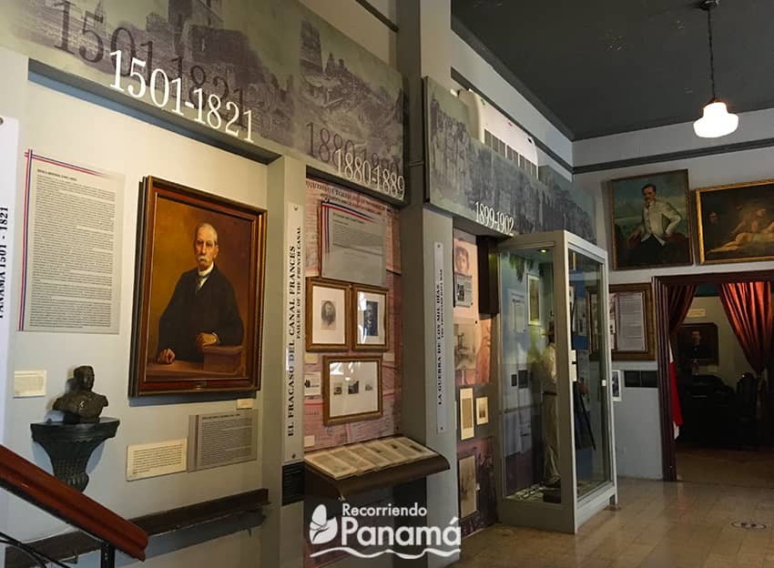 First room of the Panama History Museum